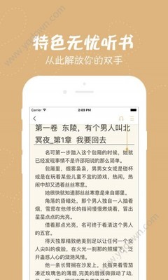 雅博官网app官方